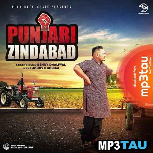 Punjabi-Zindabad Benny Dhaliwal mp3 song lyrics